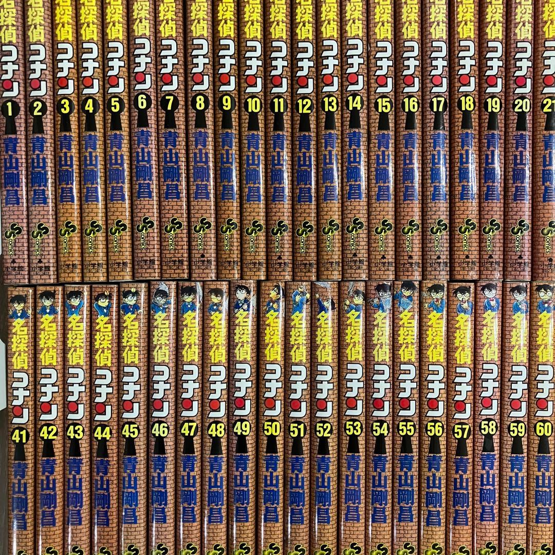 【美品・初版本多数】名探偵コナン 全巻セット　1〜107巻+90巻+Plus