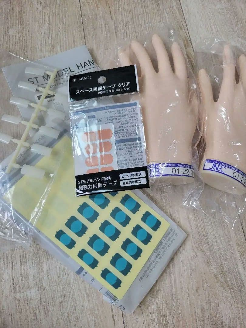 JNEC ネイリスト技能検定試験用 認定モデルハンド