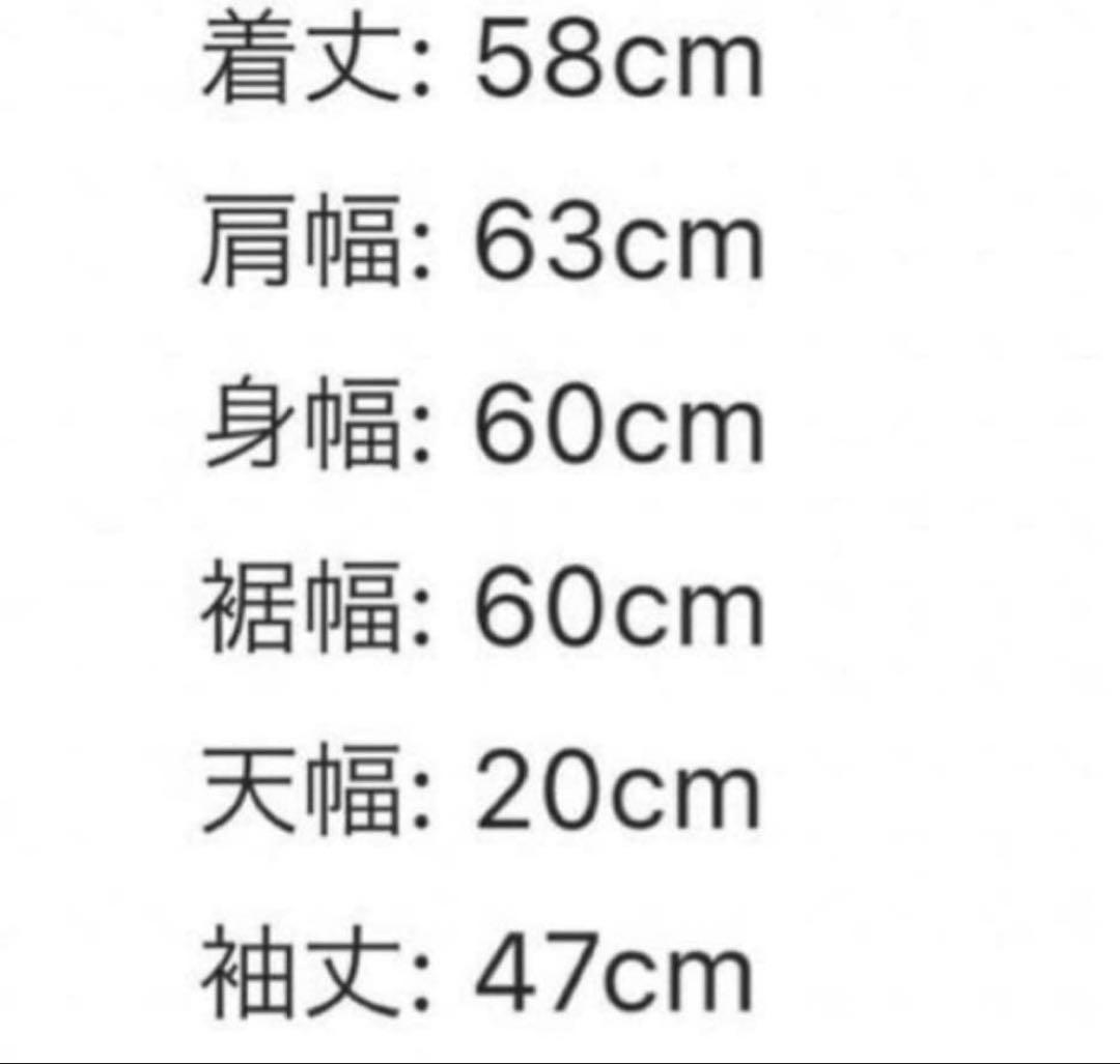 ジャケット・アウター miho