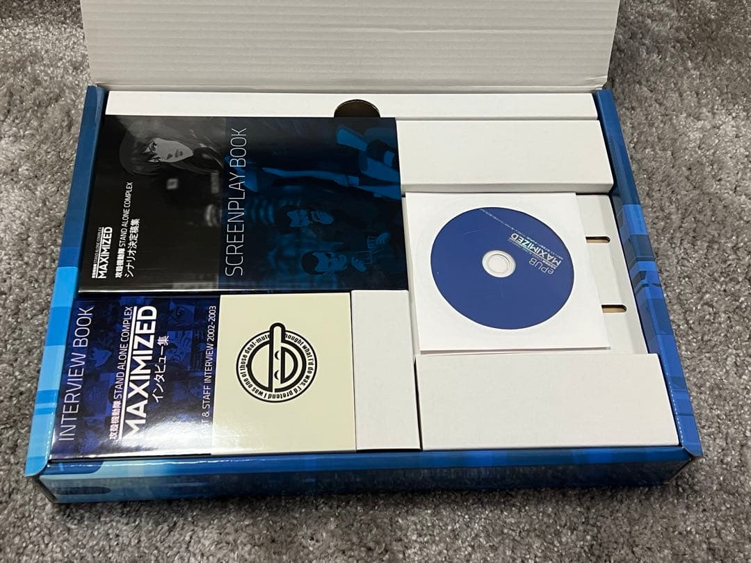 【美品】攻殻機動隊　完全設定資料集MAXIMIZED + 2nd GIG