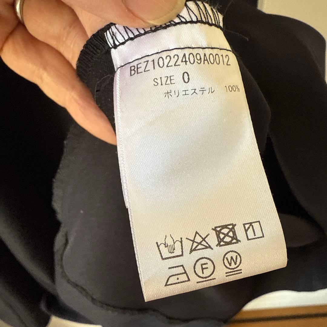 BEARDSLEY ビアズリーシーズンレス ジャンバースカート