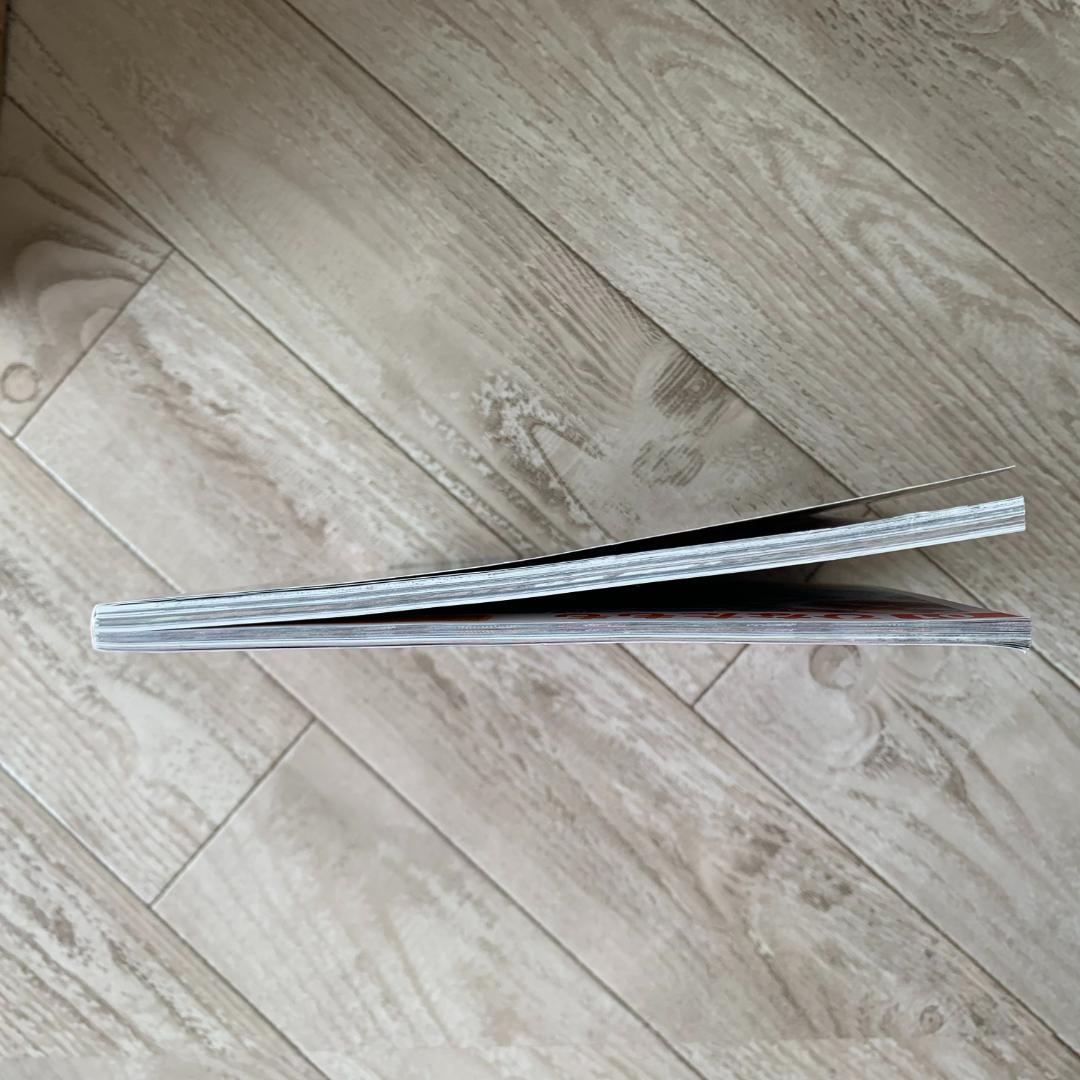 E☆2 (えつ) Vol.45 2014年 12月号