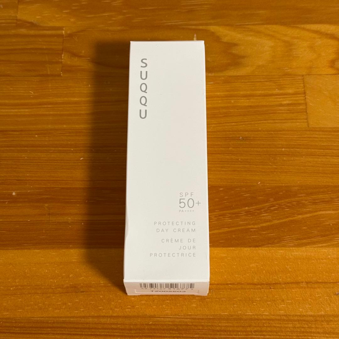 【新品未使用】SUQQU プロテクティング デイクリーム(日焼け止め) 50g