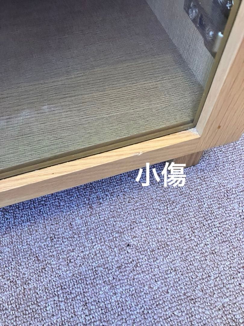 定価値下げ(^^)★稀少 廃盤★無印良品　脚付 ガラス扉キャビネット 送料込み