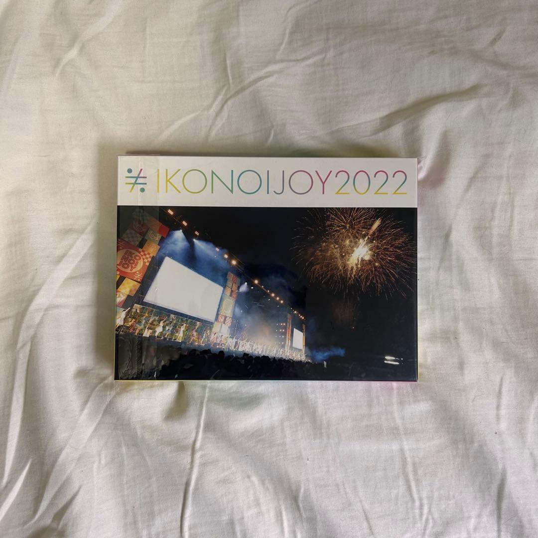 イコノイジョイ 2022 typeーA