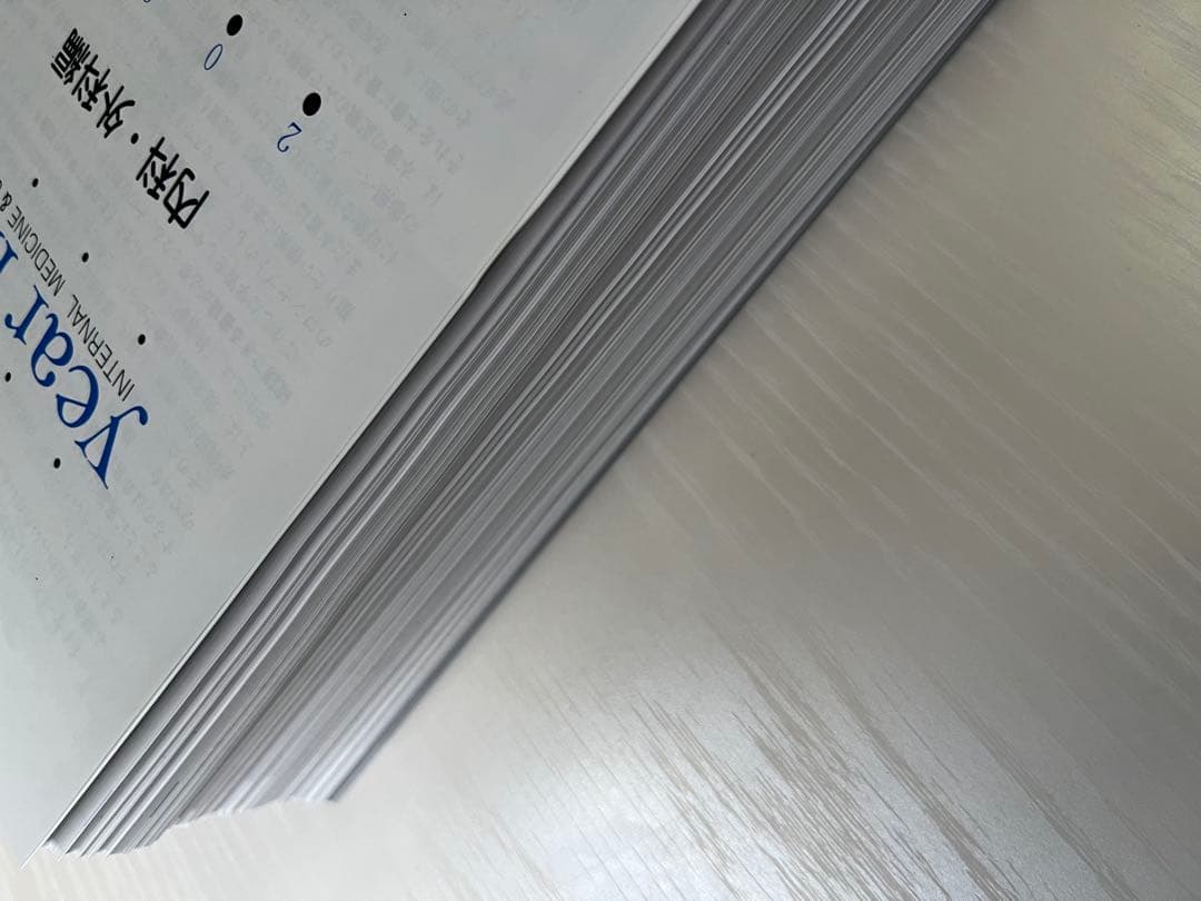 【裁断済】year note 2026/イヤーノート2026