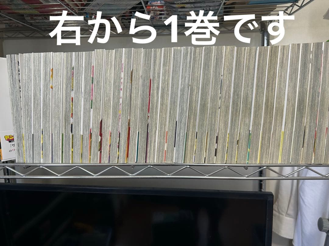 サタノファニ　(初版)セット (1-35巻)