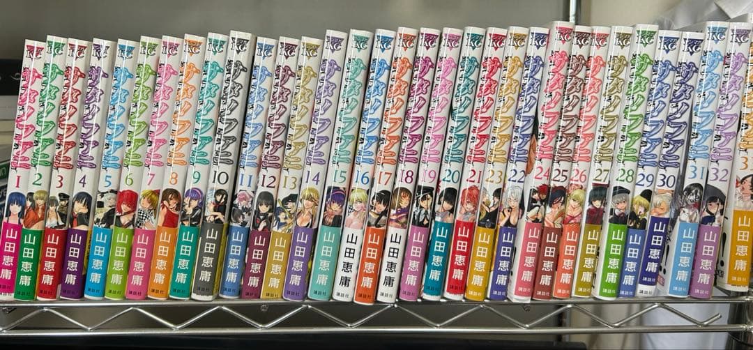 サタノファニ　(初版)セット (1-35巻)