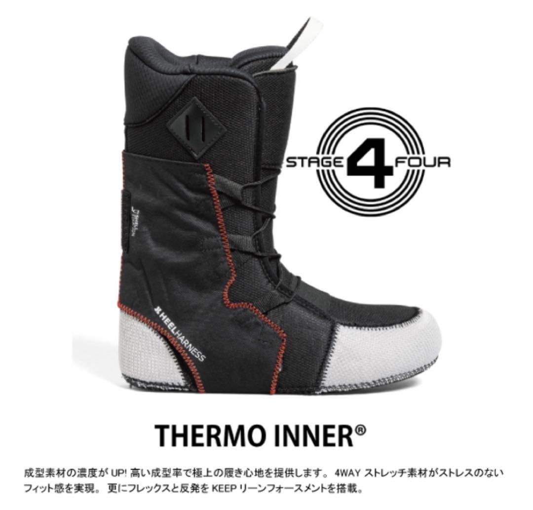 【美品】22-23 DEELUXE EMPIRE スノーボード ブーツ