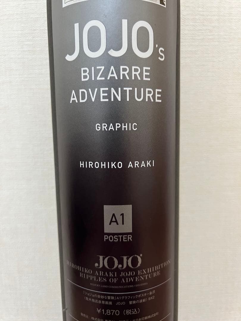 JOJO展 A1 ポスター 金沢会場 キラークイーン