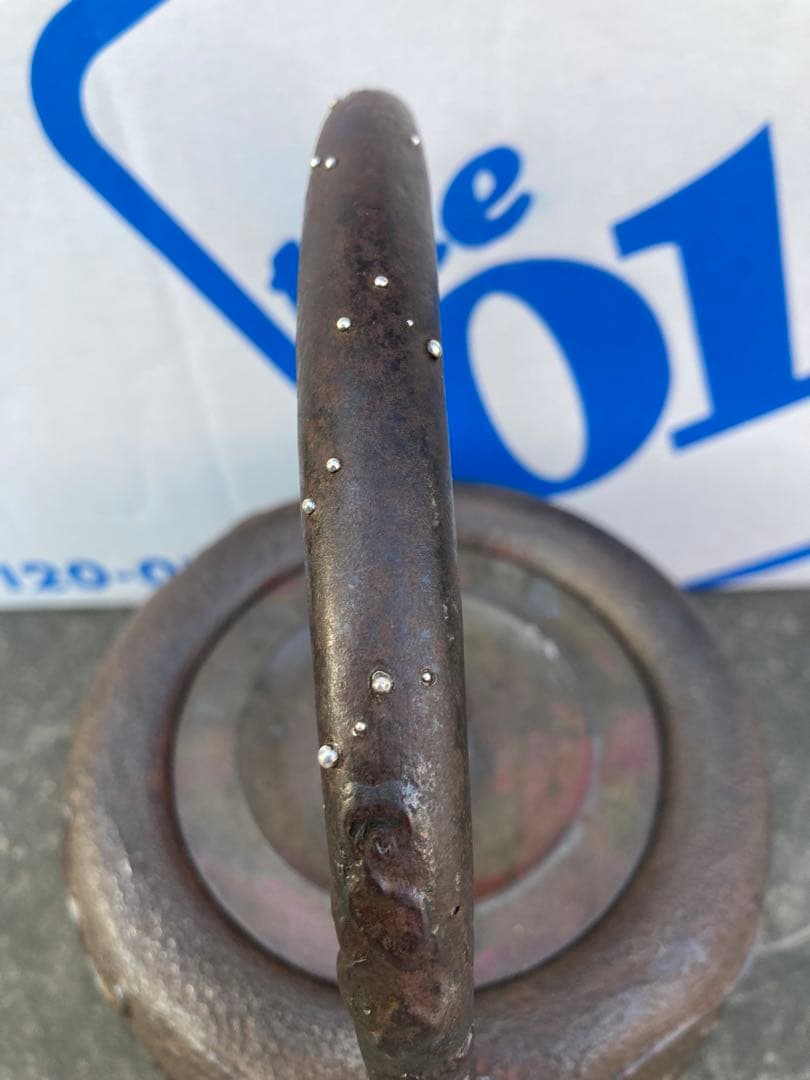 双龍　銀口　銀粒象嵌入り鉄瓶ジャンク