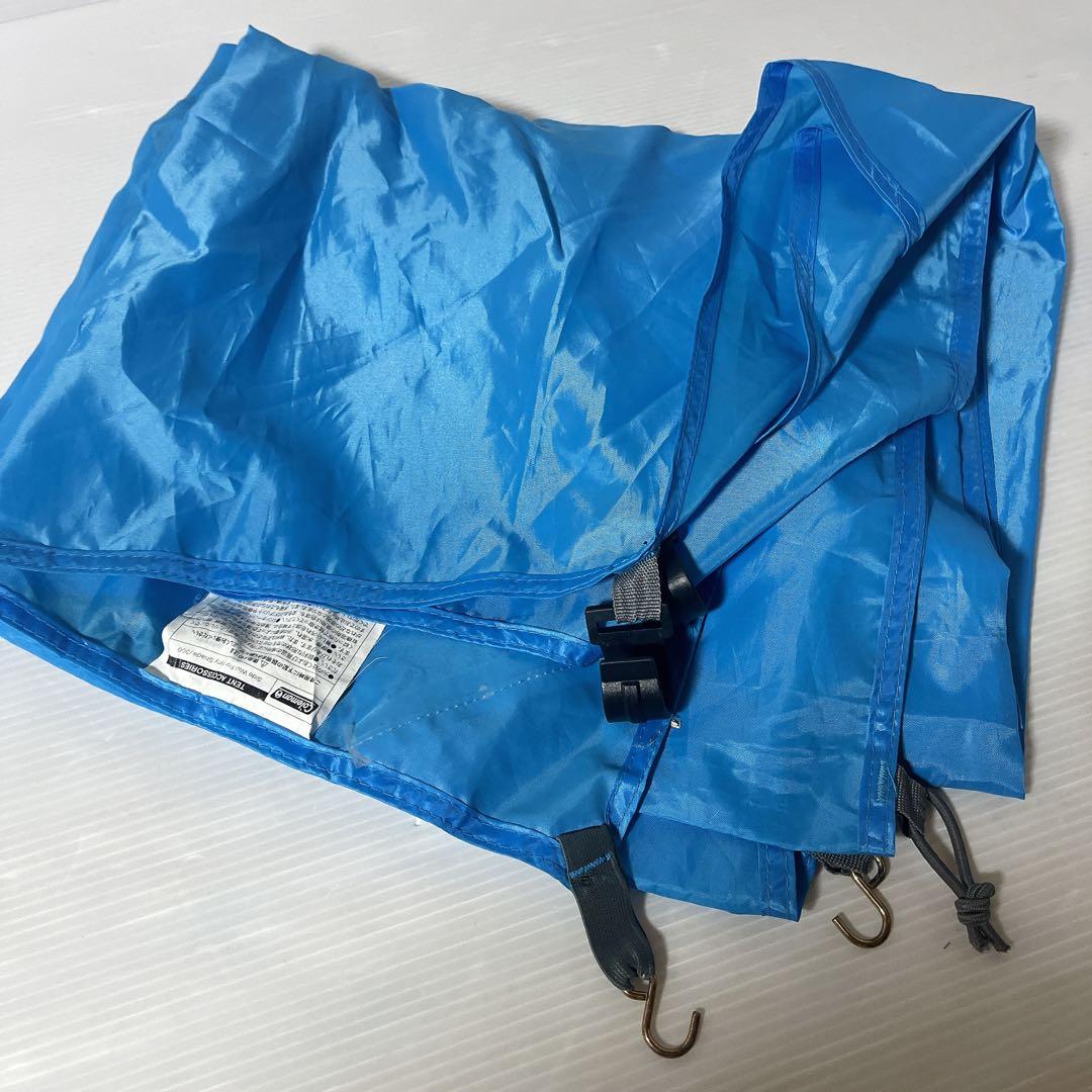 Coleman コールマン パーティーシェード300 パープル