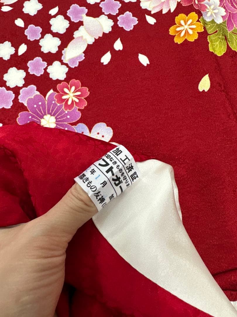 京都きもの友禅　振袖と帯セット