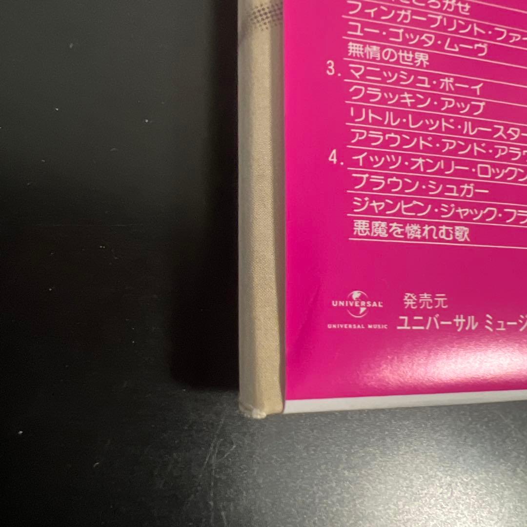 ローリング・ストーンズ ラヴ・ユー・ライヴ 紙ジャケット SHM-CD