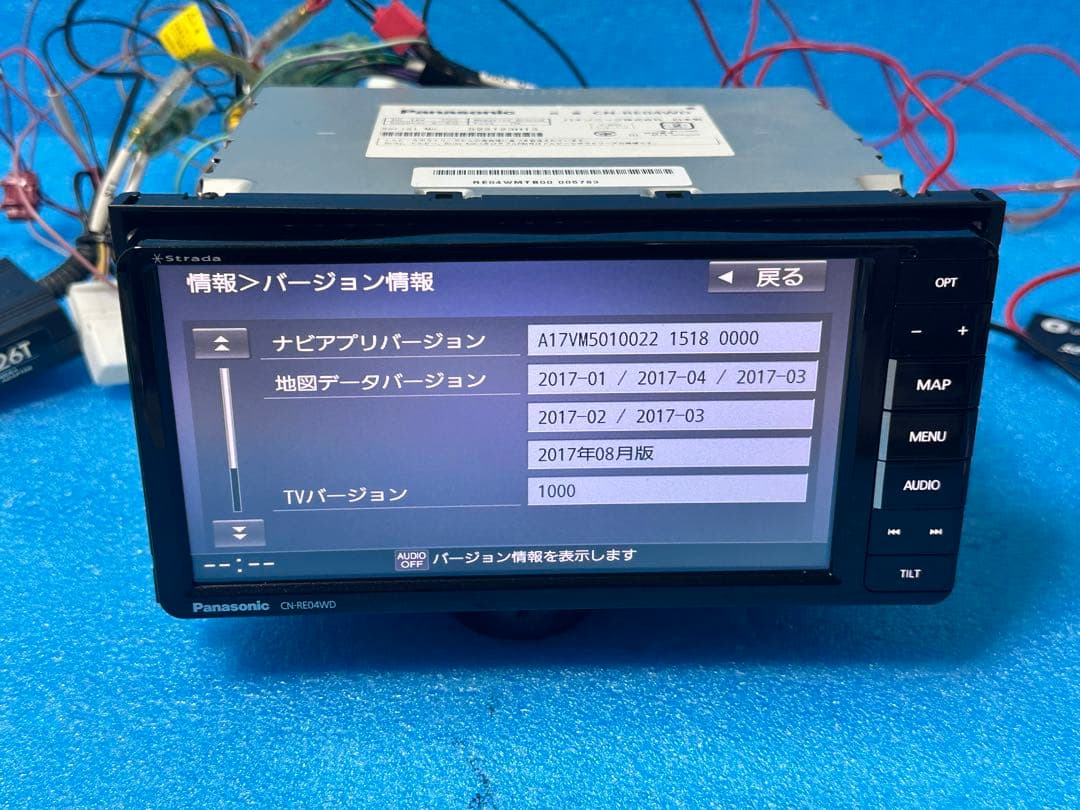カーナビ Panasonic CN-RE04WD