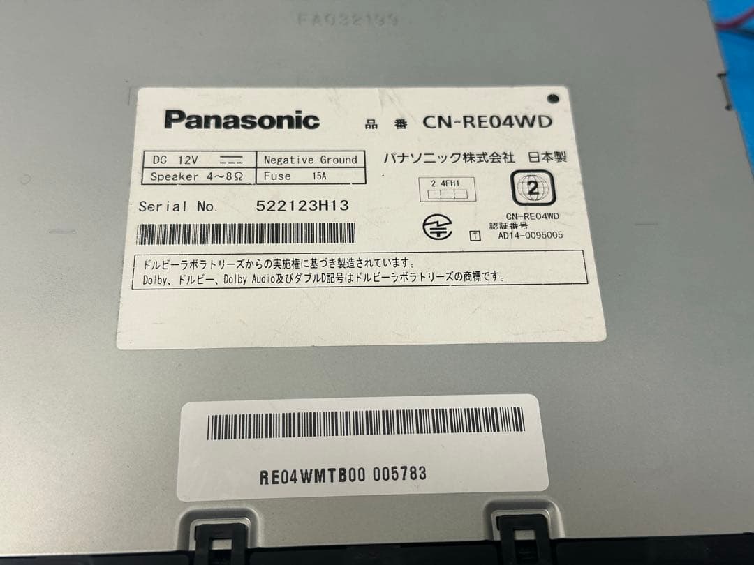 カーナビ Panasonic CN-RE04WD