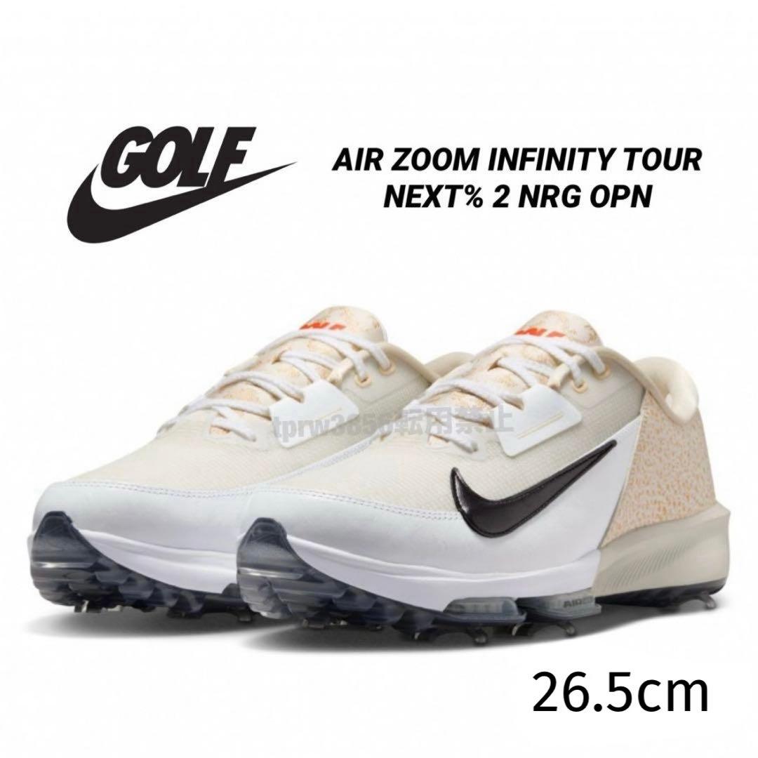 ナイキ 26.5 インフィニティツアー レザー 白 ゴルフ シューズ スパイク