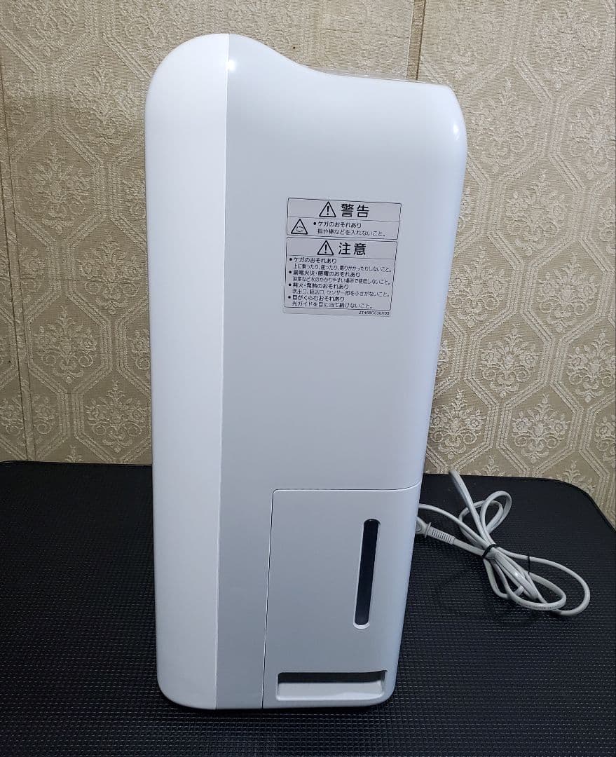 良品 三菱電機 コンプレッサー式除湿機 SARARI MJ-M120PX