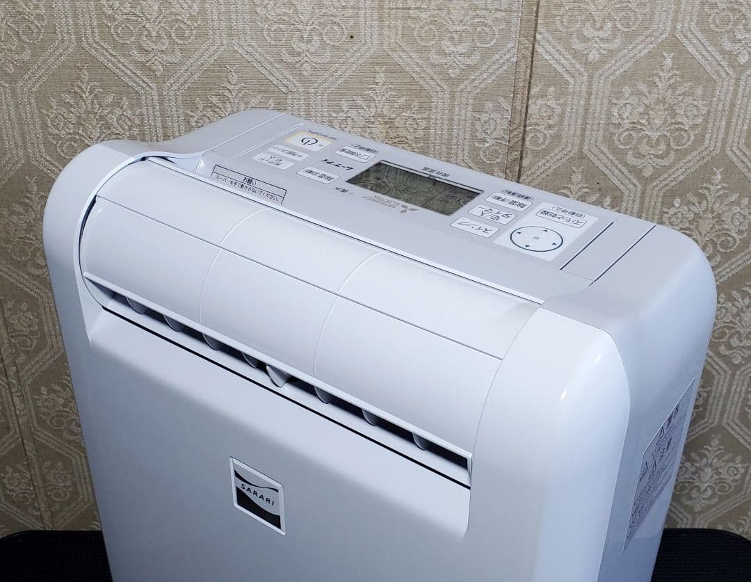 良品 三菱電機 コンプレッサー式除湿機 SARARI MJ-M120PX