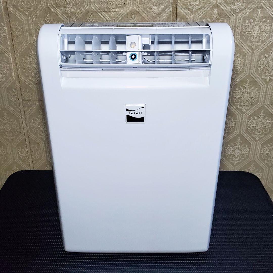 良品 三菱電機 コンプレッサー式除湿機 SARARI MJ-M120PX