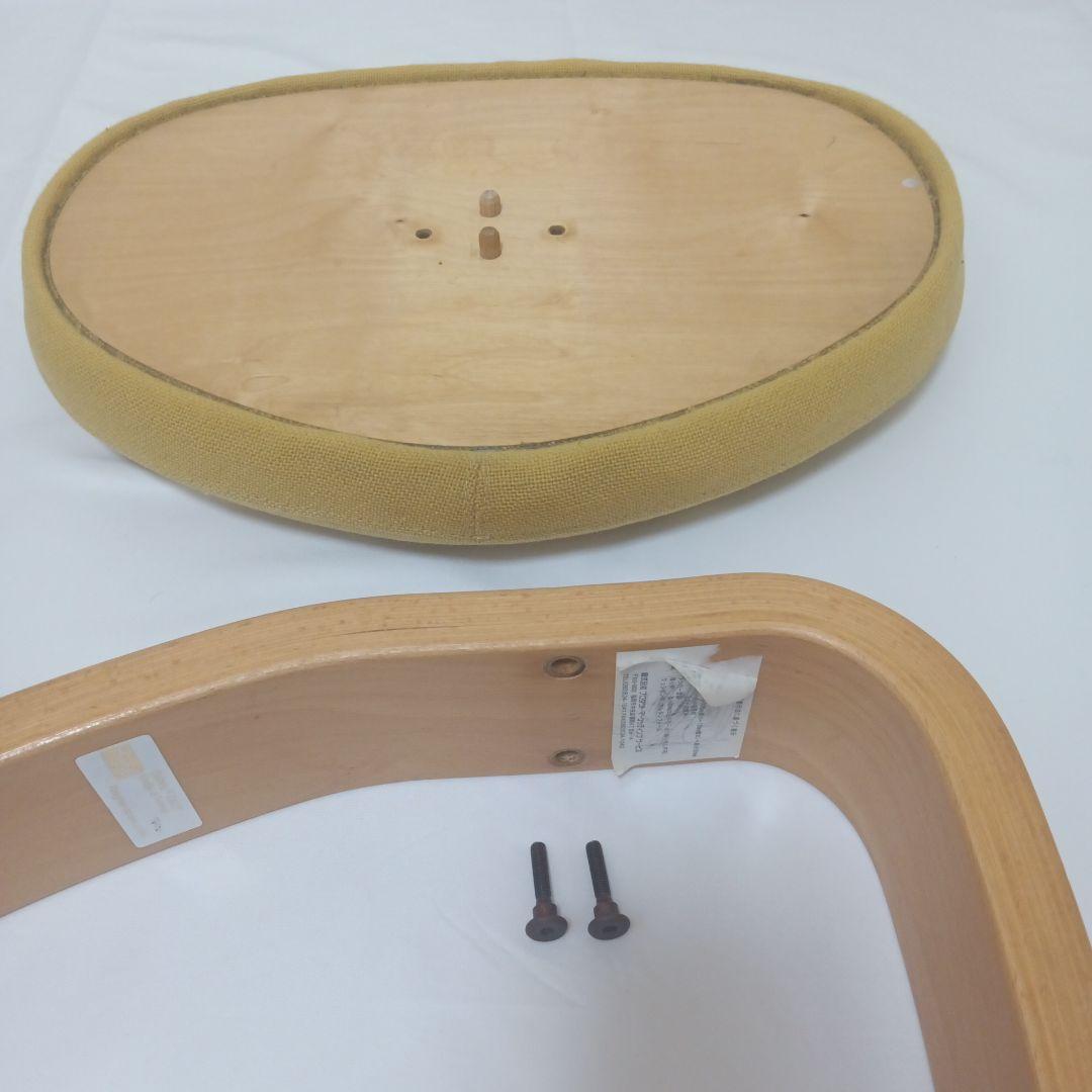 【送料込み】Rybo リボ バランス チェア イージー カバー付 姿勢矯正 椅子