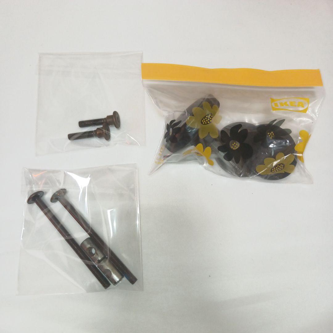 【送料込み】Rybo リボ バランス チェア イージー カバー付 姿勢矯正 椅子