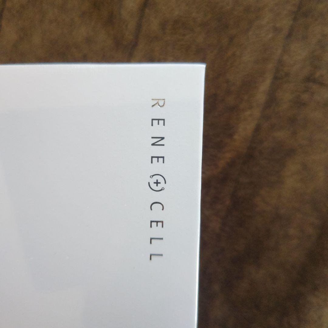 RENE CELL ビタミンC フェイスセラム セット