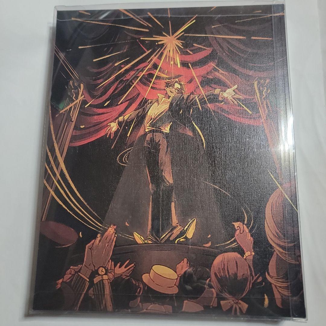 劇場[完全生産限定盤]/なとり