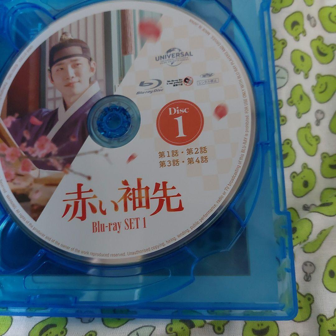 赤い袖先 Blu-ray SET1・2　セット