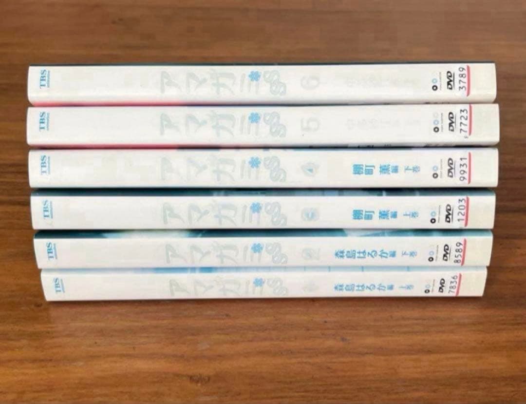 アマガミSS 全13巻 ＋アマガミSS plus全7巻　DVD 全巻セット