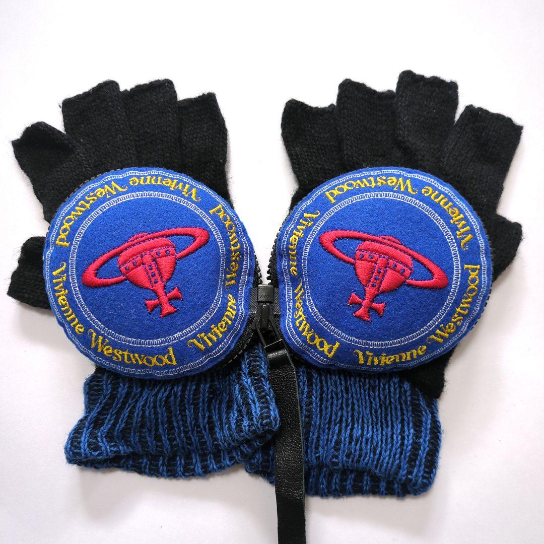 Vivienne Westwoodフィンガーレス手袋
