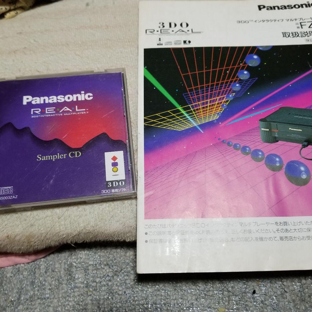 d*9様 Panasonic パナソニック 3DO REAL FZ-1本体・説明