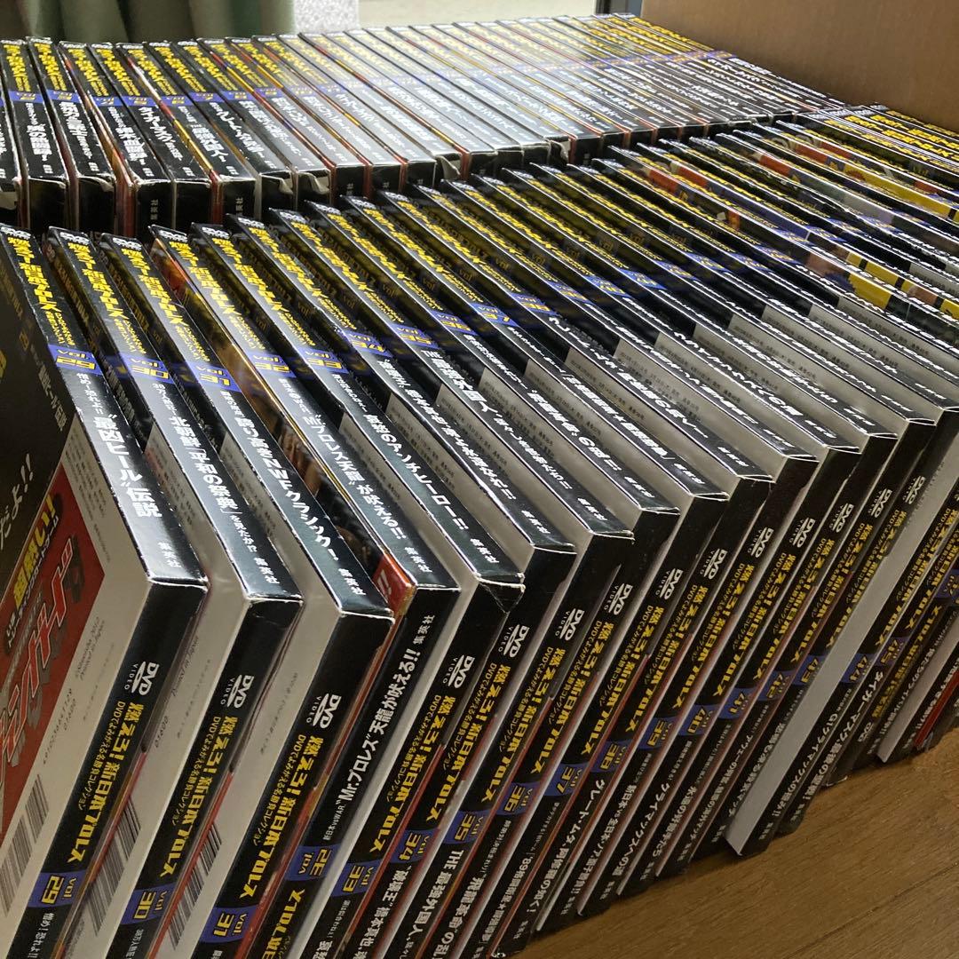 燃えろ新日本プロレス