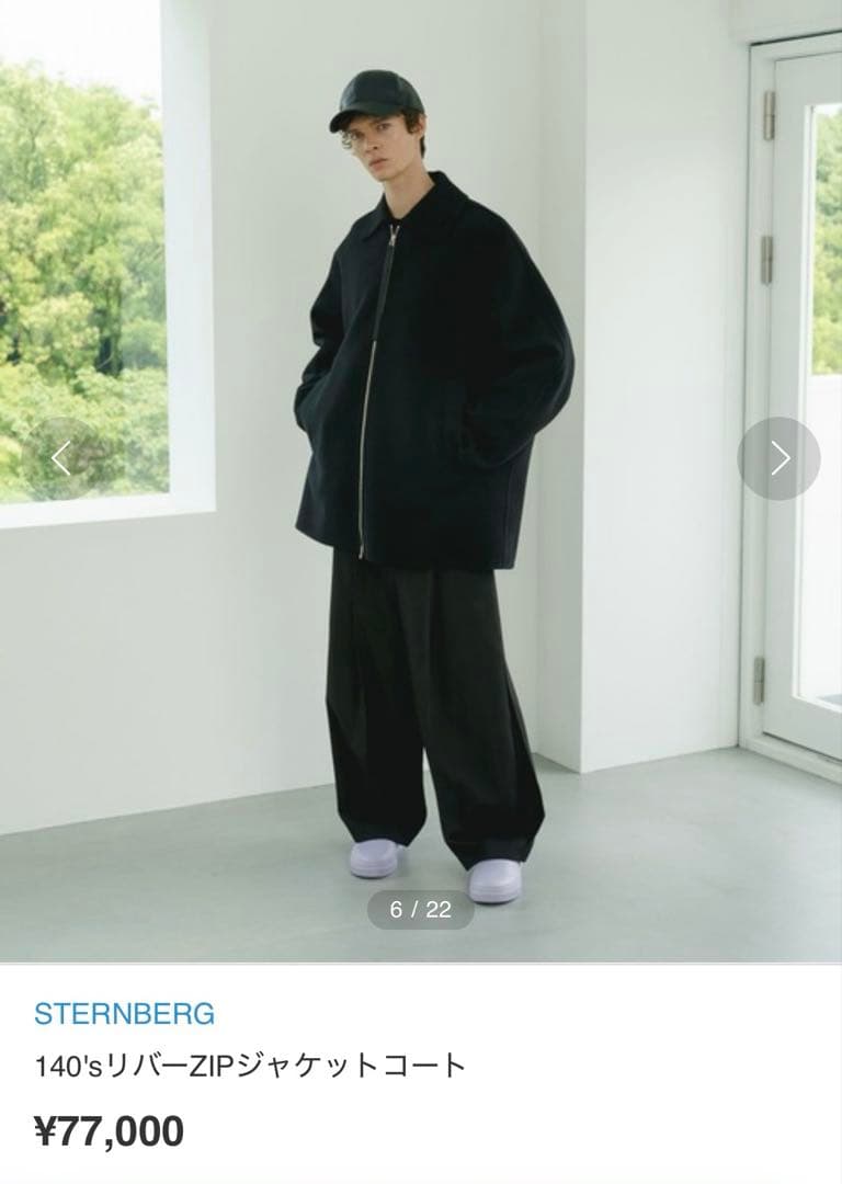 STERNBERG 140'sリバーZIPジャケットコート