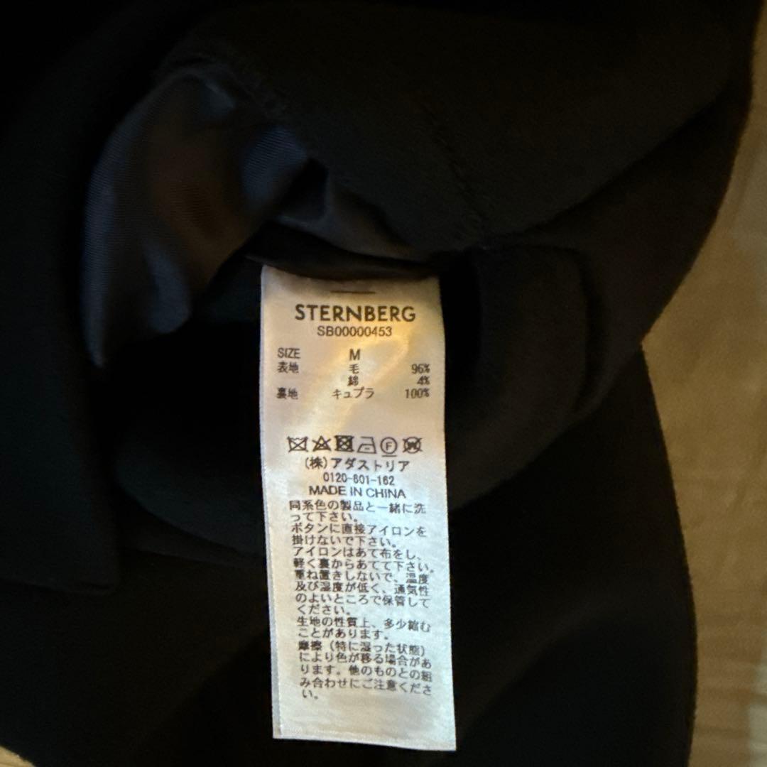 STERNBERG 140'sリバーZIPジャケットコート