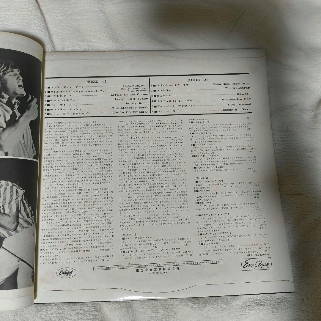 BEACH BOYS/CONCERT/青帯/赤版/CP-7176/STEREO