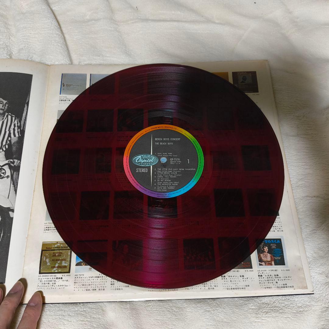 BEACH BOYS/CONCERT/青帯/赤版/CP-7176/STEREO