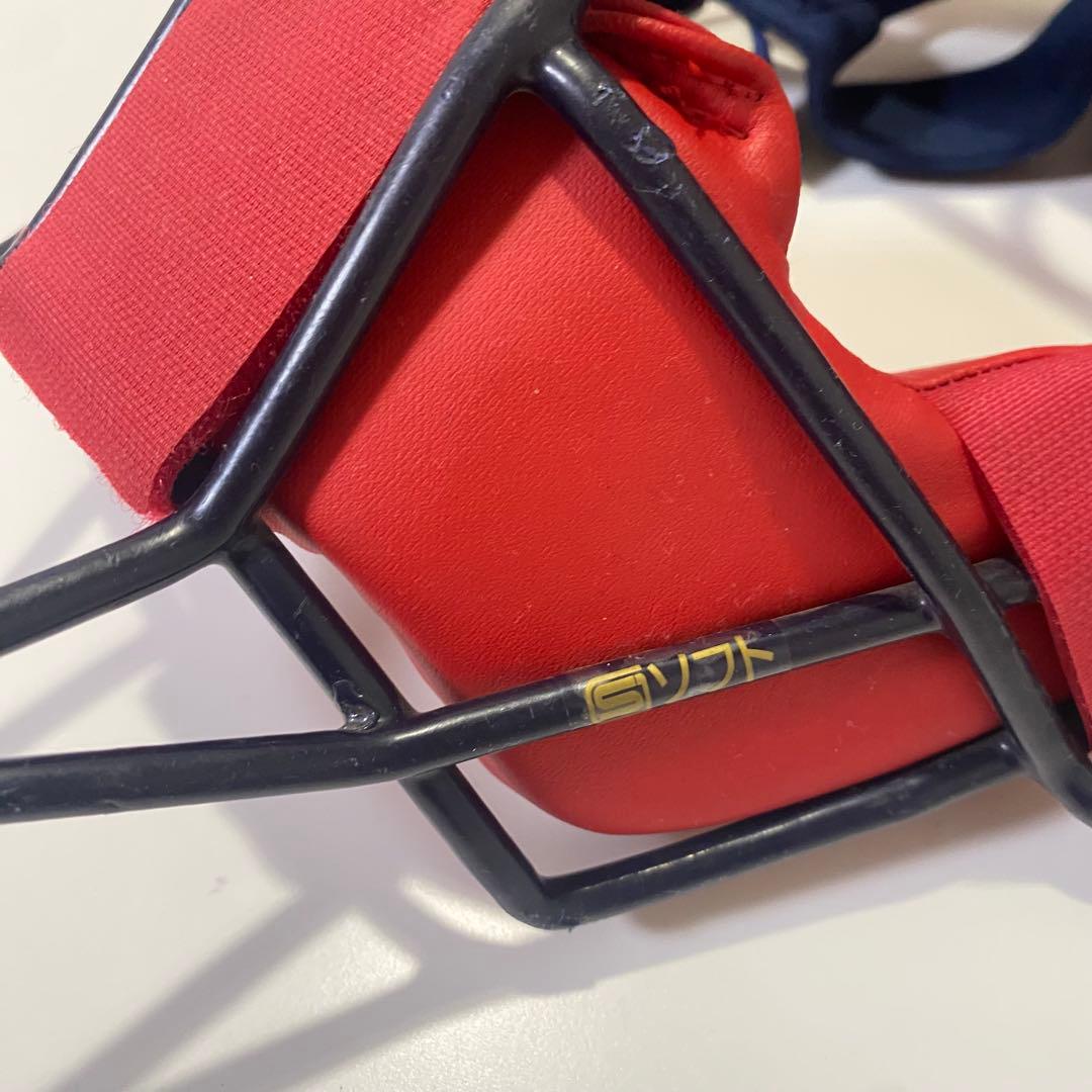 ミズノプロ ソフトボール キャッチャー防具 ネイビー マスク