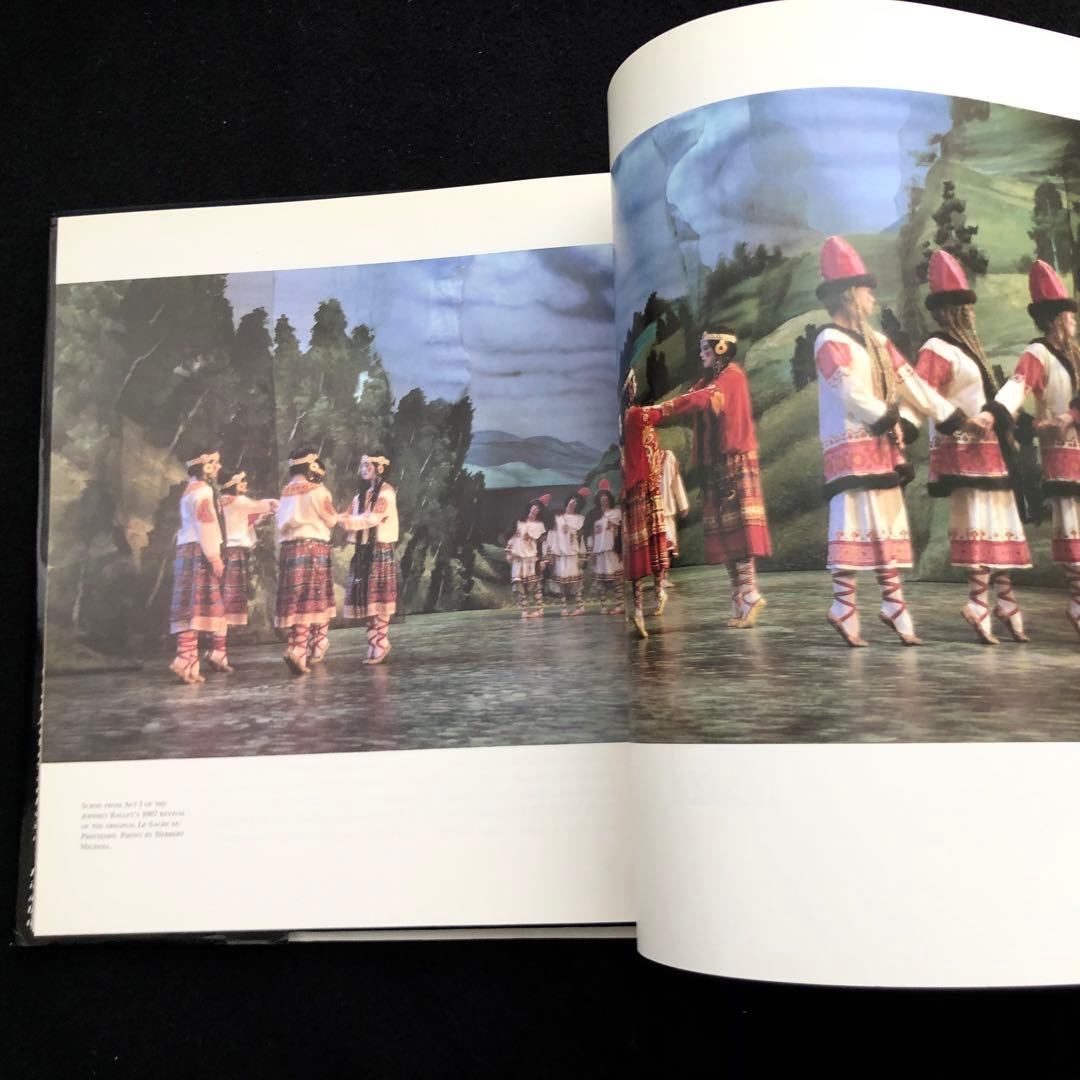 ニコライ・リョーリフ 画集「Nicholas Roerich」1989年