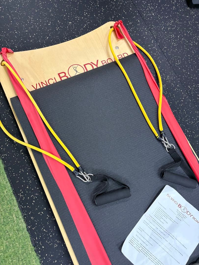 ダヴィンチ・ボディボード(折り畳み式)