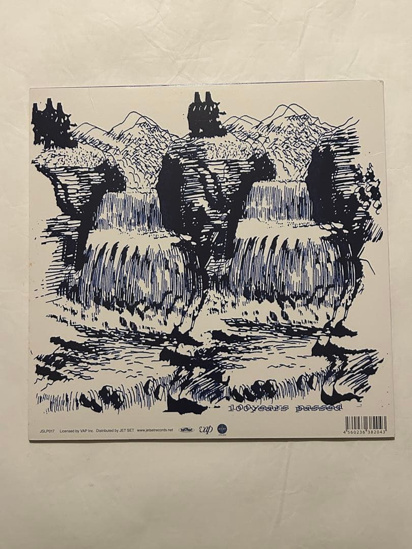 美品激レア廃盤LP Ogre You Asshole 100年後 オウガユー