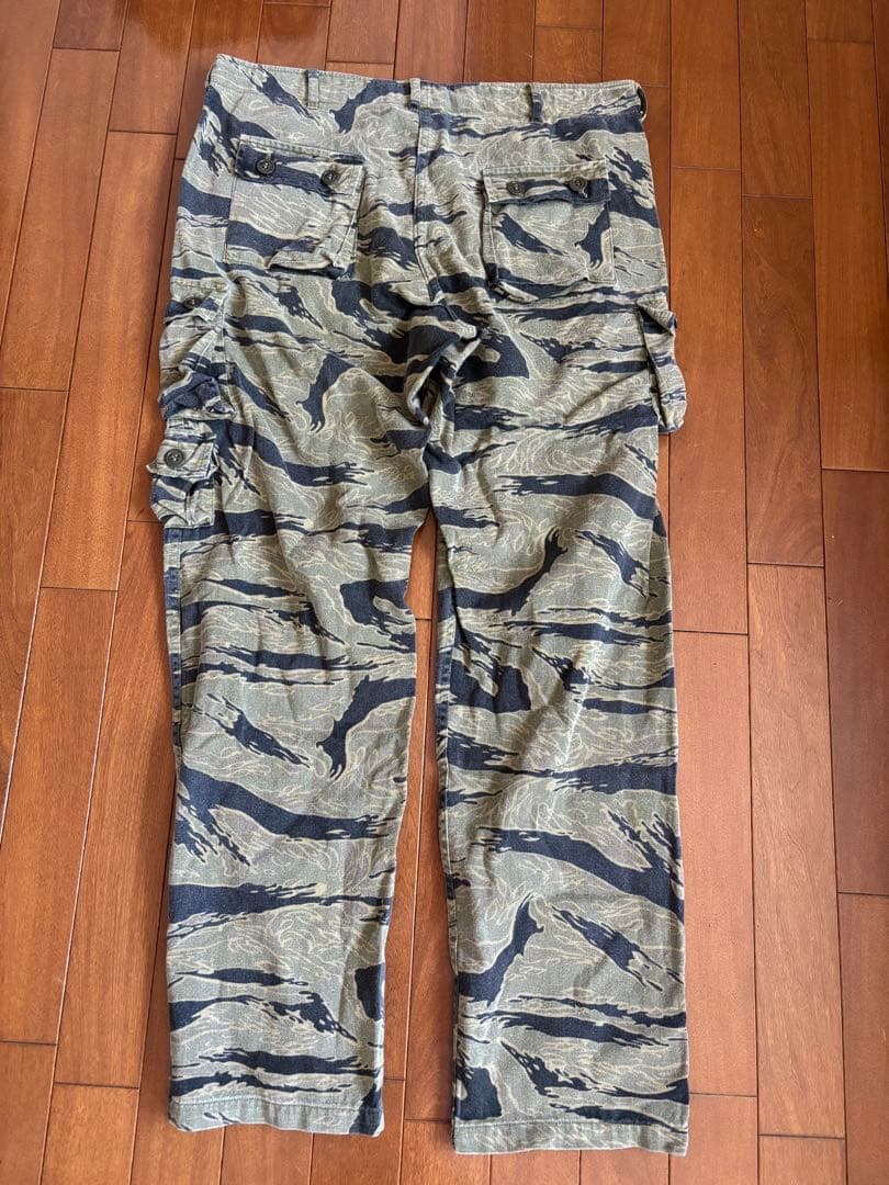 MASHゴールドタイガー