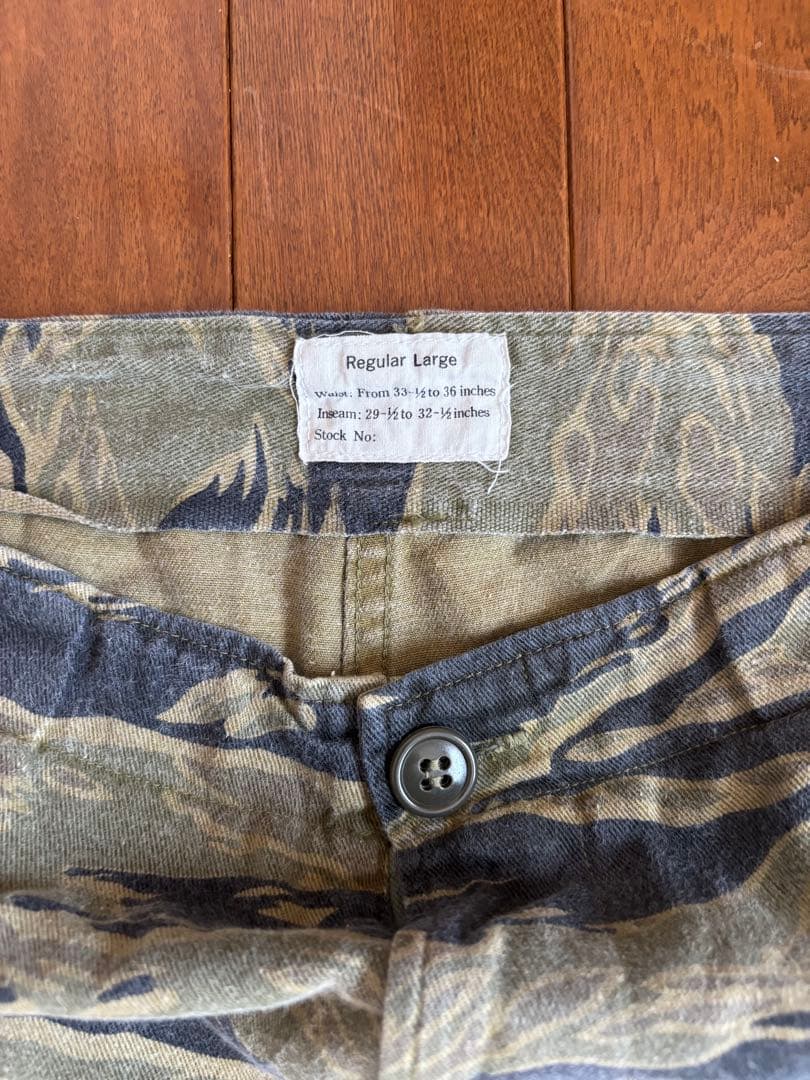 MASHゴールドタイガー