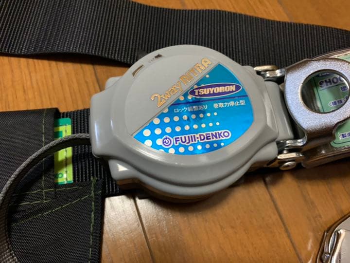 ツヨロン　胴ベルト型墜落制止用器具　ツーウェイリトラ　黒　Ｍ　ロック機能付き