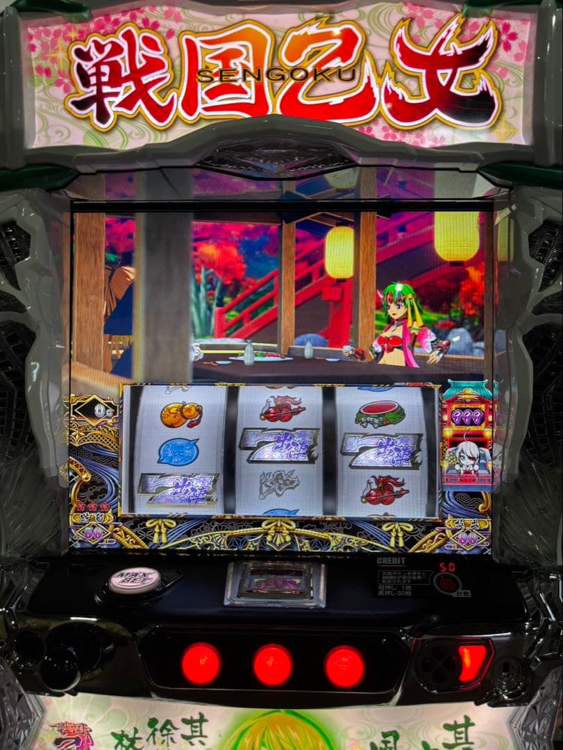 SDR【L戦国乙女4S3】すぐに遊べる‼️