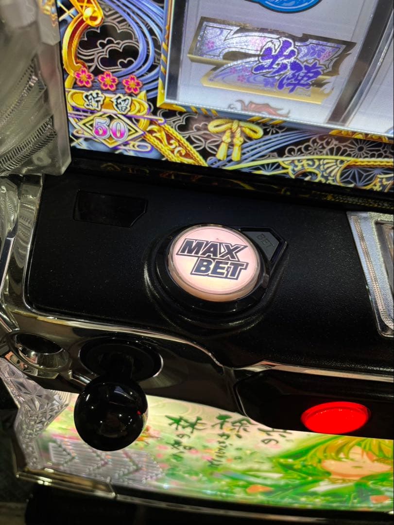 SDR【L戦国乙女4S3】すぐに遊べる‼️