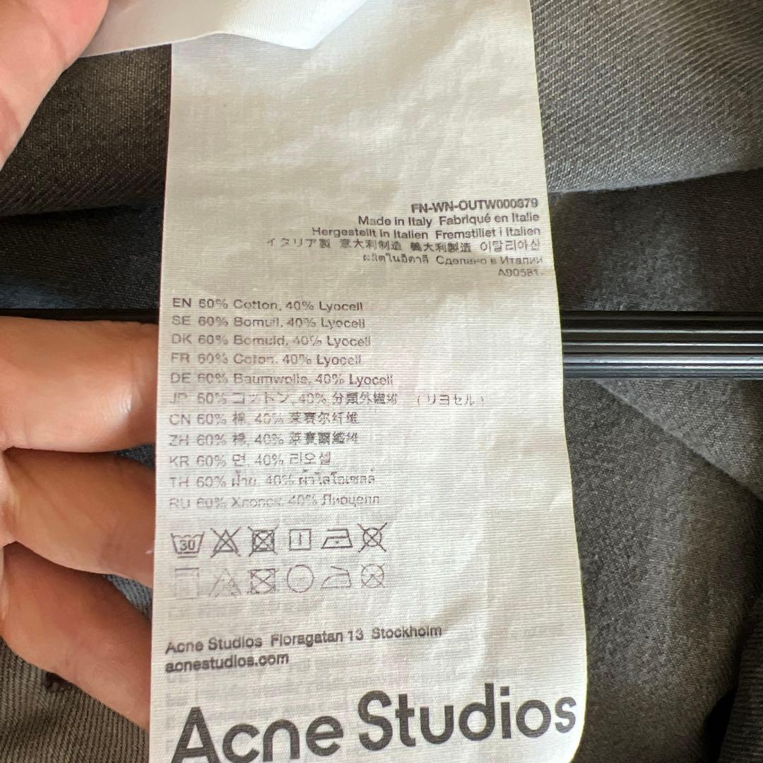 acne studios クロップドデニムジャケット ウォッシュド ブラック