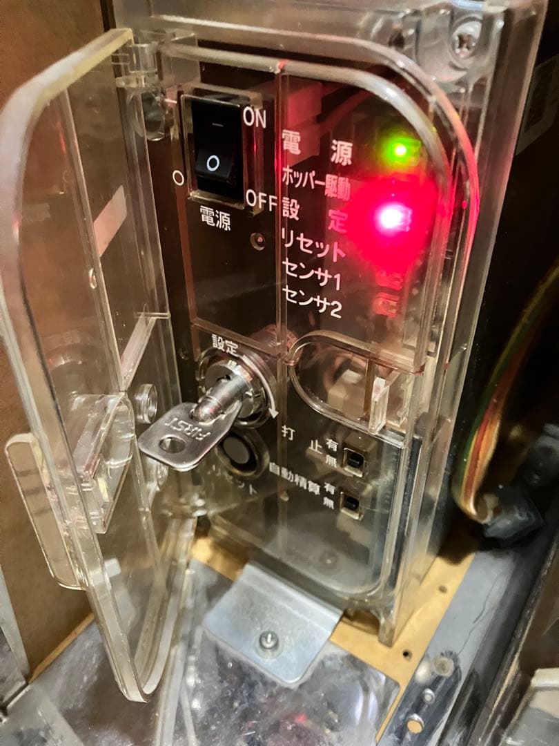 (リックドムさま) 新鬼武者 スロット 実機 5号機 不要機 直引取