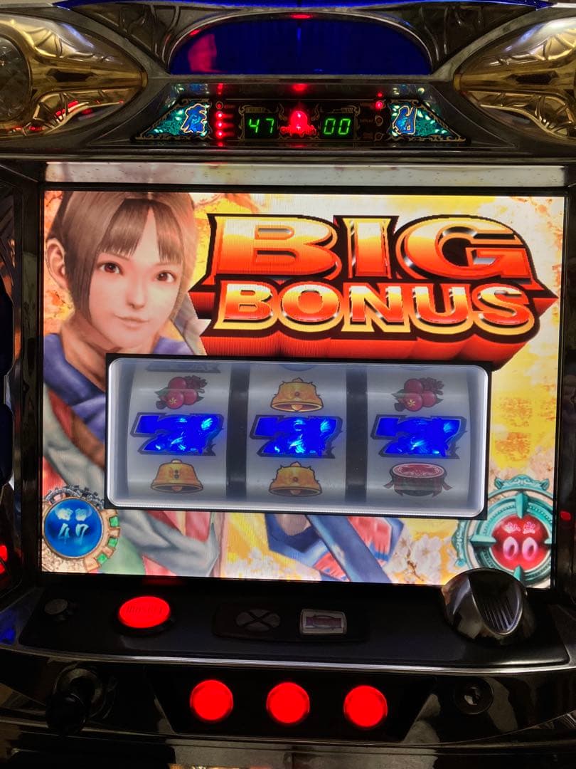 (リックドムさま) 新鬼武者 スロット 実機 5号機 不要機 直引取