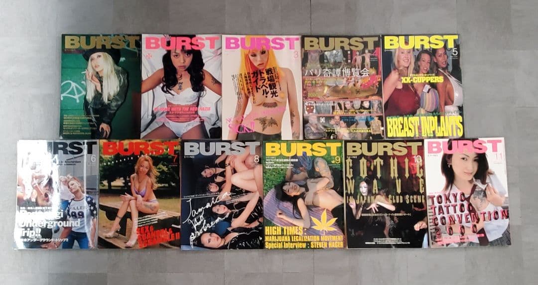 burst　バースト　TATTOO　タトゥー　刺青